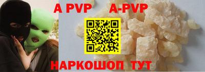 меф Кумертау