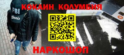 тгк Кулебаки
