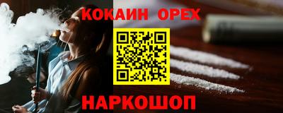 тгк Кулебаки