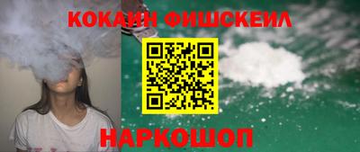тгк Кулебаки