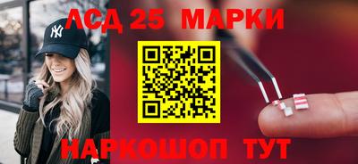 меф VHQ Кунгур