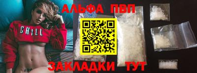 тгк Кулебаки