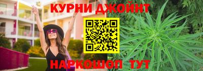 тгк Кулебаки