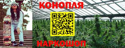 меф VHQ Кунгур