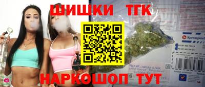 меф VHQ Кунгур