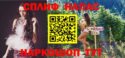 меф Кумертау