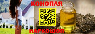 тгк Кулебаки