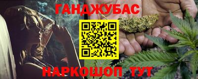 меф Кумертау