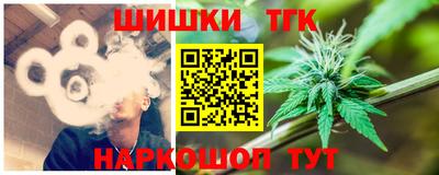 тгк Кулебаки