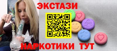 тгк Кулебаки