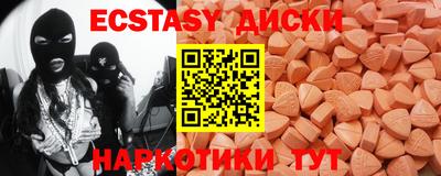 тгк Кулебаки
