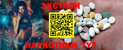 меф Кумертау