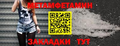 тгк Кулебаки