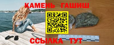 меф Кумертау