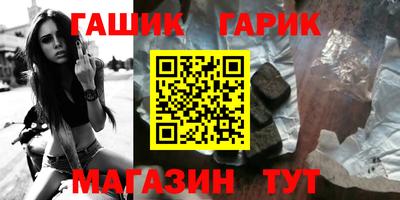 тгк Кулебаки
