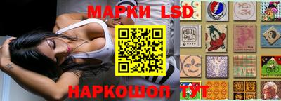 меф VHQ Кунгур