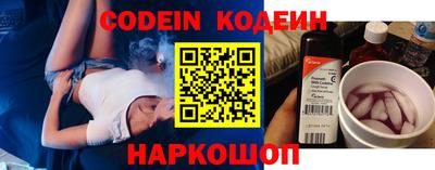 меф VHQ Кунгур