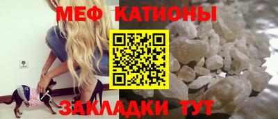 тгк Кулебаки