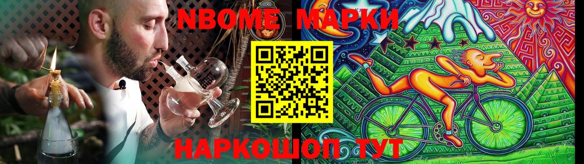 Кизляр  блэк спрут tor  Вход с VPN  LSD-25 экстази кислота  ЛСД экстази ecstasy 